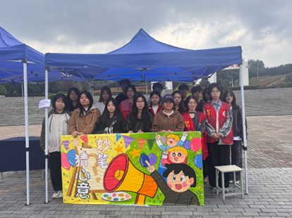 4B11B